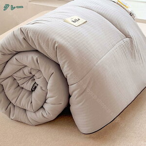 2000�~OFF�N�[�|�� �H�тӂƂ� �V���O���T�C�Y �R�ۉ��H ���n�J���[ �g���� �^�ȕz�c �Q���z�� �|���ԂƂ� �V���O�� �_�炩�����G�� �|�ӂƂ� �ӂƂ� ���������� �������z�c ���_�[ �Ă͗���