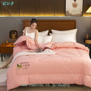 777~OFFN[| |ӂƂ Z~_u 􂦂 RۖhL |zc ԂƂ|zc |zc |ӂƂ |ԂƂ ӂƂ  |ӂƂ |ԂƂ | zRoɂ |zc 