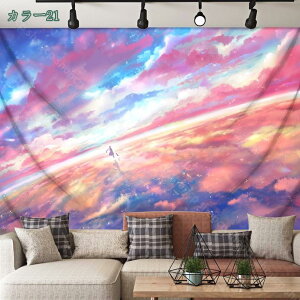 ^yXg[ Ǌ| R i Ǌ|^yXg Ǌ|z uPbg  CeA z  唻 t@ubN rO a  J[e X ͋C] 