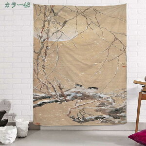 300~OFFN[| CeA ^yXg[ Ǌ|  EH[fR[V  wi Mtg 킢  ][g JtF Lb` rO   Ki gC