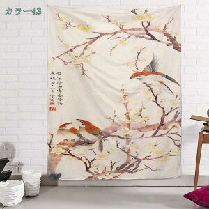 CeA ^yXg[ Ǌ|  EH[fR[V  wi Mtg 킢  ][g JtF Lb` rO   Ki gC  B 