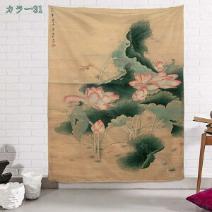 ^yXg[ Ǌ| Ǌ|z CeA A[g wiz|X^[ d؂ Be iG Ǐ ̏ ̂ z @\ Vj 唻 ͗lւ v[g rO[ xbh