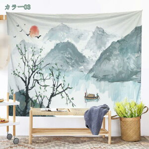 300~OFFN[| ^yXg[ Ǌ| Ǌ|z CeA A[g wiz|X^[ d؂ Be iG Ǐ ̏ ̂ z @\ Vj 唻 ͗lւ v[g r