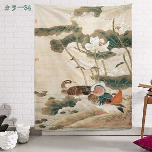 CeA ^yXg[ Ǌ|  EH[fR[V  wi Mtg 킢  ][g JtF Lb` rO   Ki gC  B 