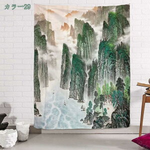 CeA ^yXg[ Ǌ|  EH[fR[V  wi Mtg 킢  ][g JtF Lb` rO   Ki gC  B 