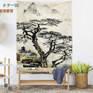 500~OFFN[| CeA ^yXg[ Ǌ|  EH[fR[V  wi Mtg 킢  ][g JtF Lb` rO   Ki gC