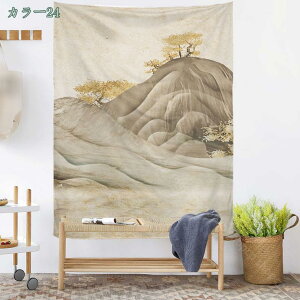 777~OFFN[| ^yXg[ Ǌ| Ǌ|z CeA A[g wiz|X^[ d؂ Be iG Ǐ ̏ ̂ z @\ Vj 唻 ͗lւ v[g r