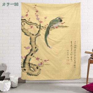 500~OFFN[| CeA ^yXg[ Ǌ|  EH[fR[V  wi Mtg 킢  ][g JtF Lb` rO   Ki gC