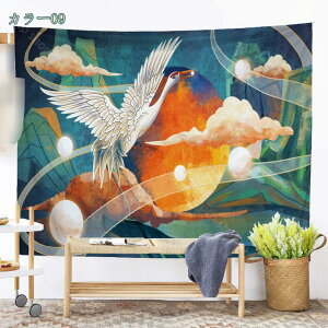 500~OFFN[| CeA ^yXg[ Ǌ|  EH[fR[V  wi Mtg 킢  ][g JtF Lb` rO   Ki gC