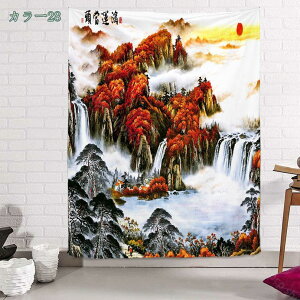 CeA ^yXg[ Ǌ|  EH[fR[V  wi Mtg 킢  ][g JtF Lb` rO   Ki gC  B 