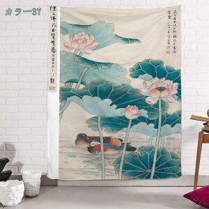 777~OFFN[| ^yXg[ Ǌ| Ǌ|z CeA A[g wiz|X^[ d؂ Be iG Ǐ ̏ ̂ z @\ Vj 唻 ͗lւ v[g r