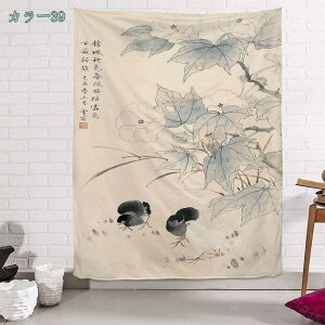 CeA ^yXg[ Ǌ|  EH[fR[V  wi Mtg 킢  ][g JtF Lb` rO   Ki gC  B 