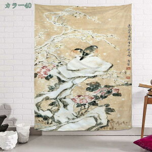 CeA ^yXg[ Ǌ|  EH[fR[V  wi Mtg 킢  ][g JtF Lb` rO   Ki gC  B 