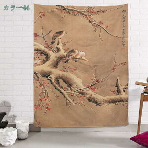 500~OFFN[| CeA ^yXg[ Ǌ|  EH[fR[V  wi Mtg 킢  ][g JtF Lb` rO   Ki gC