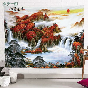 CeA ^yXg[ Ǌ|  EH[fR[V  wi Mtg 킢  ][g JtF Lb` rO   Ki gC  B 