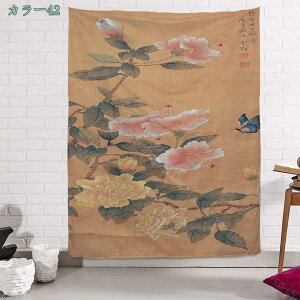 CeA ^yXg[ Ǌ|  EH[fR[V  wi Mtg 킢  ][g JtF Lb` rO   Ki gC  B 