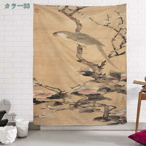 500~OFFN[| CeA ^yXg[ Ǌ|  EH[fR[V  wi Mtg 킢  ][g JtF Lb` rO   Ki gC