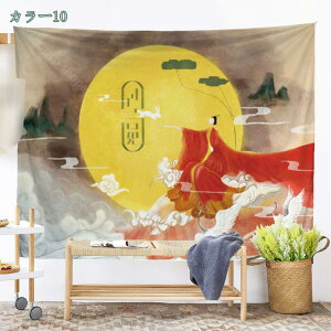 300~OFFN[| CeA ^yXg[ Ǌ|  EH[fR[V  wi Mtg 킢  ][g JtF Lb` rO   Ki gC