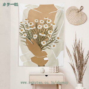 300~OFFN[| ^yXg[ Ǌ| Ǌ|z CeA A[g wiz|X^[ d؂ Be iG Ǐ ̏ ̂ z @\ Vj 唻 ͗lւ v[g r