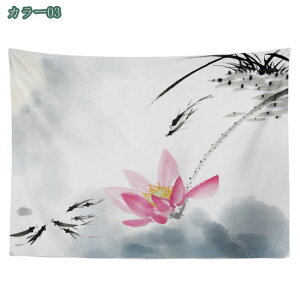 1000~OFFN[| ^yXg[ CeA A[g|X^[ rfIc wi _A[g tH[ \t@[Jo[  |GXe ͗lւ _ J[e  Ǌ| 