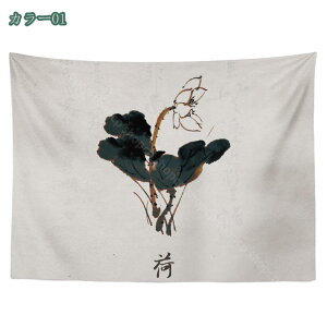 ^yXg[ CeA _A[g Ǌ| 唻 z EH[A[g z|X^[ t@ubNpi @\  ǂ̏ X lC Vj Mtg  