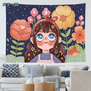 300~OFFN[| ^yXg[ Ǌ| Ǌ|z CeA A[g wiz|X^[ d؂ Be iG Ǐ ̏ ̂ z @\ Vj 唻 ͗lւ v[g r