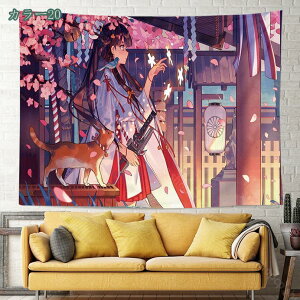 300~OFFN[| ^yXg[ Ǌ| Ǌ|z CeA A[g wiz|X^[ d؂ Be iG Ǐ ̏ ̂ z @\ Vj 唻 ͗lւ v[g r