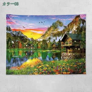 300~OFFN[| ^yXg[ CeA A[g|X^[ rfIc wi _A[g tH[ \t@[Jo[  |GXe ͗lւ _ J[e  Ǌ| 