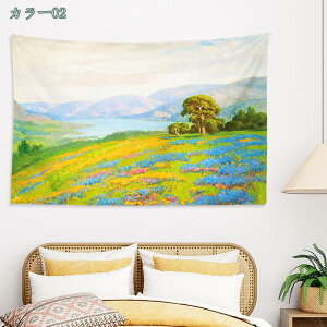 777~OFFN[| ^yXg[  k Ǌ| 唻 ۓI t@ubN|X^[ k ؍ CX^O Ǐ CeA Q ͗lւ _ |p EH[A[g 􂦂 h