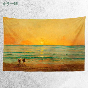 ^yXg[   CeA e[N wi [g[N wi  CeA z ډB   唻  rO[ xbh[ \ |GXe t