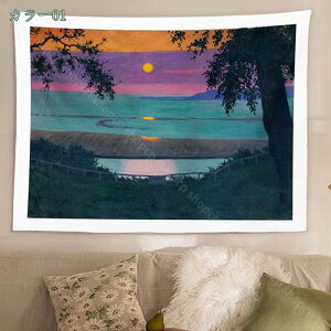 777~OFFN[| ^yXg[ CeA Ǌ|  C iʐ^ p[eB[    ƒ @\ pi A[g Ǐ ؍ EH[|X^[ k e[uNX }