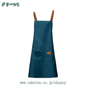 300~OFFN[| VvGv H^ JtFGv Ɨp K[fGv |Pbgt VɂȂɂ h JtF Gv n  dp ۈm ₷ lGv