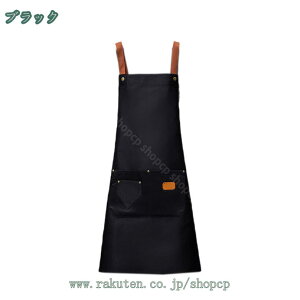 300~OFFN[| VvGv H^ JtFGv Ɨp K[fGv |Pbgt VɂȂɂ h JtF Gv n  dp ۈm ₷ lGv