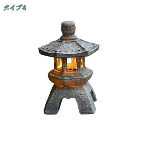 1000円OFFクーポン 和風 ソーラーライト ソーラー置物 屋外 庭 アンティーク 玄関 led LED ソーラー 電池不要 センサー ソーラーオーナメント 古燈籠 おしゃれ オーナメント センサーライト ゼン