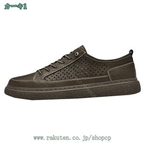 Y [Jbg Xj[J[ NbV JWA fC[ X|[c EH[LO y X|[cV[Y y JWA ₷ ₷ ɂ Vv x[VbN 