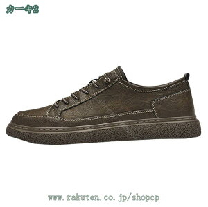 2000~OFFN[| Y [Jbg Xj[J[ NbV JWA fC[ X|[c EH[LO y X|[cV[Y y JWA ₷ ₷ ɂ V