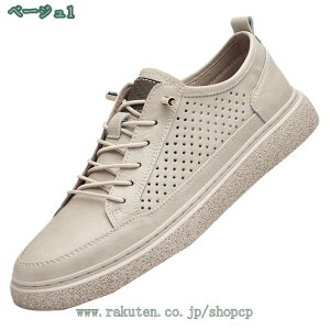 1000~OFFN[| EI[LOV[Y Y WjA Xj[J[ JWAV[Y n AEghA [XAbv 傫TCY L 킹₷ x[VbN Sn C ^C 