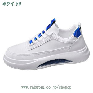 1650~OFFN[| Yt@bV JWAV[Y Xj[J[ YEH[LOV[Y rWlX ItBX RtH[g [t@[ [Jbg  RtH[gV[Y 