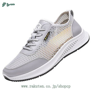 EI[LOV[Y Y WjA Xj[J[ JWAV[Y n AEghA [XAbv 傫TCY L 킹₷ x[VbN Sn C ^C ʋ ʊw ig