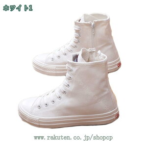 500~OFFN[| Xj[J[ fB[X LoXXj[J[ V[Y nCJbg LoXV[Y tbgV[Y  JWA V[Y C y ɂ y ₷