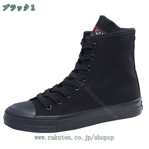 Xj[J[ fB[X LoXXj[J[ V[Y nCJbg LoXV[Y tbgV[Y  JWA V[Y C y ɂ y ₷ r 傫