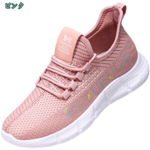 300~OFFN[| jOV[Y fB[X Xj[J[ y ʋC EH[LOV[Y y NbV X|[c V[Y ~ WMO JWA ^C I[V[Y