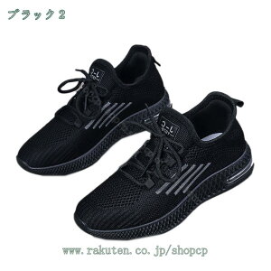 500~OFFN[| X|[cV[Y jOV[Y fB[X ̎q Xj[J[ ʋC NbV h EH[LOV[Y LbY ^C ~ ₷ ₷ 