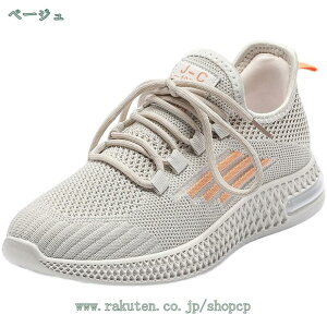 500~OFFN[| X|[cV[Y jOV[Y fB[X ̎q Xj[J[ ʋC NbV h EH[LOV[Y LbY ^C ~ ₷ ₷ 