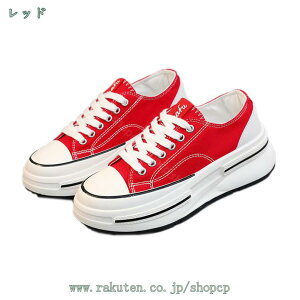 Xj[J[ X fB[X  i[XV[Y ^C w EH[LOV[Y y ʋC Ղ ~  jO EH[LOV[Y p JWA V[Y y d