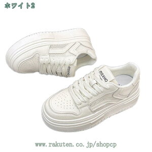  [XAbvV[Y Xj[J[ ʋΌC X{[cXj[J[ fB[XV[Y EH[LOV[Y t@bV ʊwC jOV[Y _炩 ₷ wC ʊw 