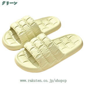 300~OFFN[| Xbp _炩 ~ RۖhL V[ oX gC x_ T_ EVAf y jp fB[X [V[Y ʋC  É C  