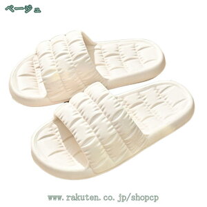 300~OFFN[| Xbp _炩 ~ RۖhL V[ oX gC x_ T_ EVAf y jp fB[X [V[Y ʋC  É C  