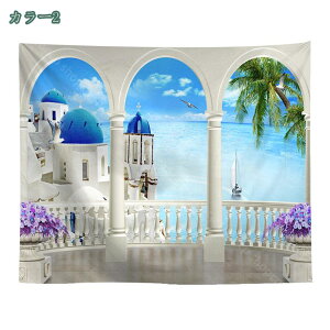 ^yXg[CeAǊ|썑GCnCxɃRRibcp[eB[ ƒ葽@\pi {I I  a m } nCC RRibc shopcp