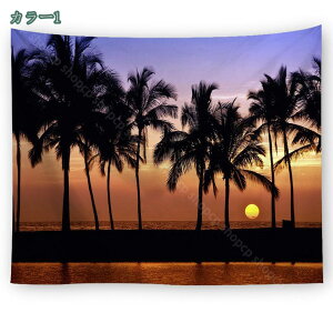 �^�y�X�g���[ �Ǌ|�� ���R���i �k���� �E�H�[���A�[�g �������� �J�[�e�� �C���e���A ���q�̖� �[�� �C ���� �R �r�[�`���i �[�� �g ���� �C�ƍ��l �� �X �X�� shopcp